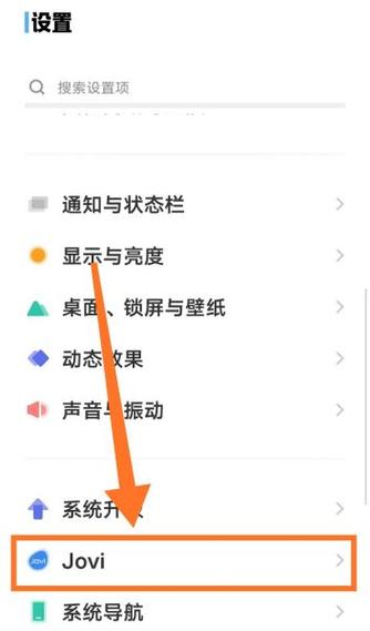 设置红包提示音在哪里设置