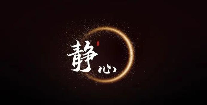 鱼缸黑色背景图好看吗