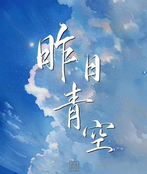 怎么把青空文库的文章下载出来