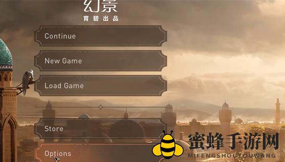 刺客信条1怎么设置全屏