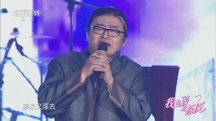 刘欢歌手凤凰于飞是第几期截图2
