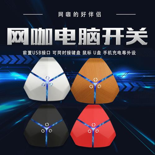 凤凰v16.0免费版最新版本更新内容截图3