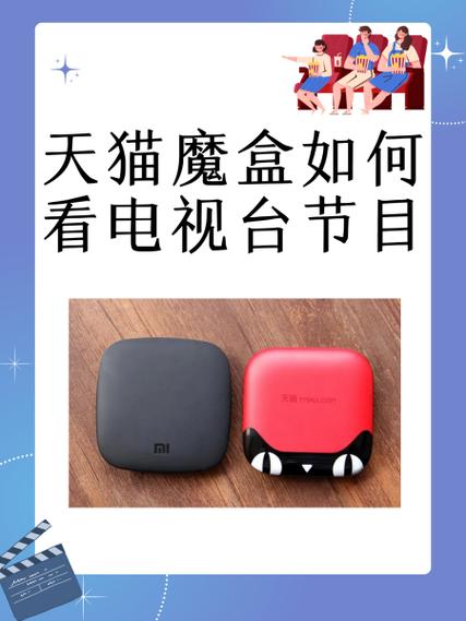 微信变声器