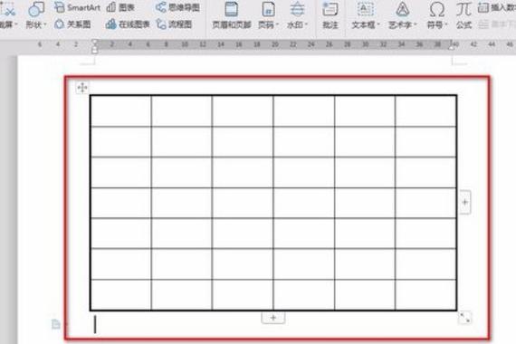 wps表格太卡怎么清理截图2