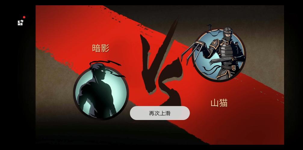 屏幕指纹图标变暗
