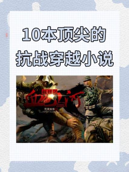无限小说网官网截图3