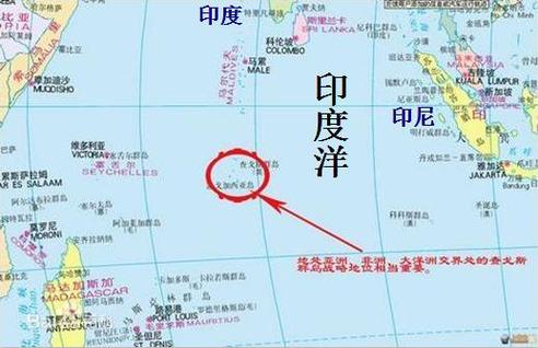 迭戈加西亚岛