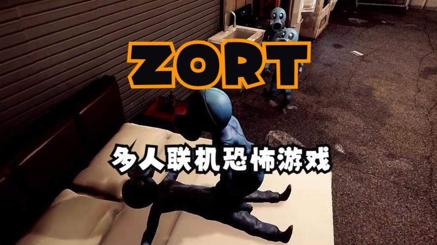 恐鬼症怎么4人以上联机