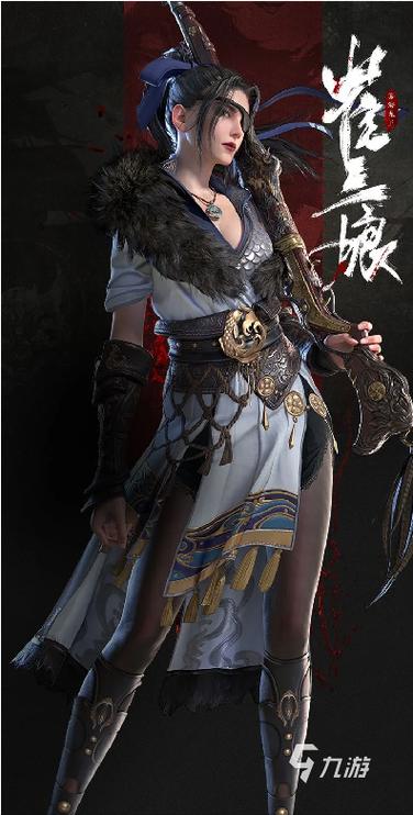 永劫无间最厉害的英雄