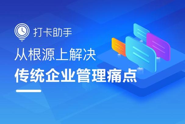 钉钉打卡别人能替打吗