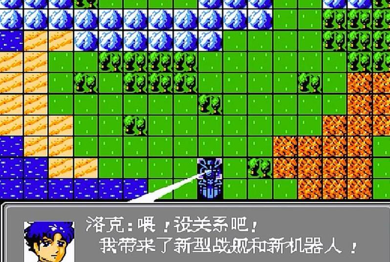 第二次机器人大战哪个版本最好玩