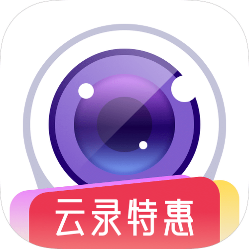下载360摄像机