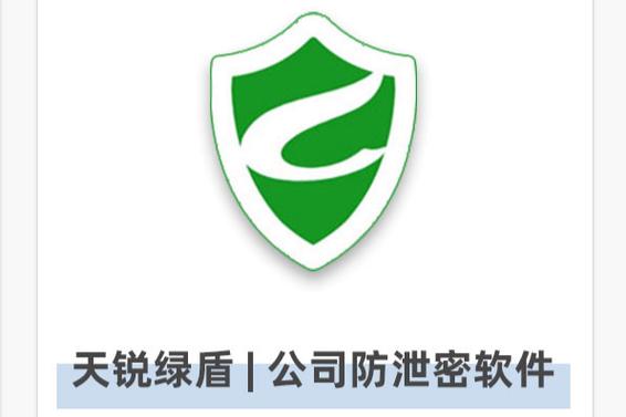 注册表无法保存对权限所作的更改