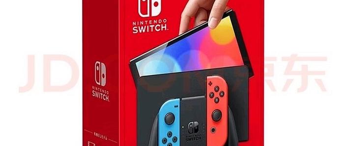 任天堂Switch游戏评价