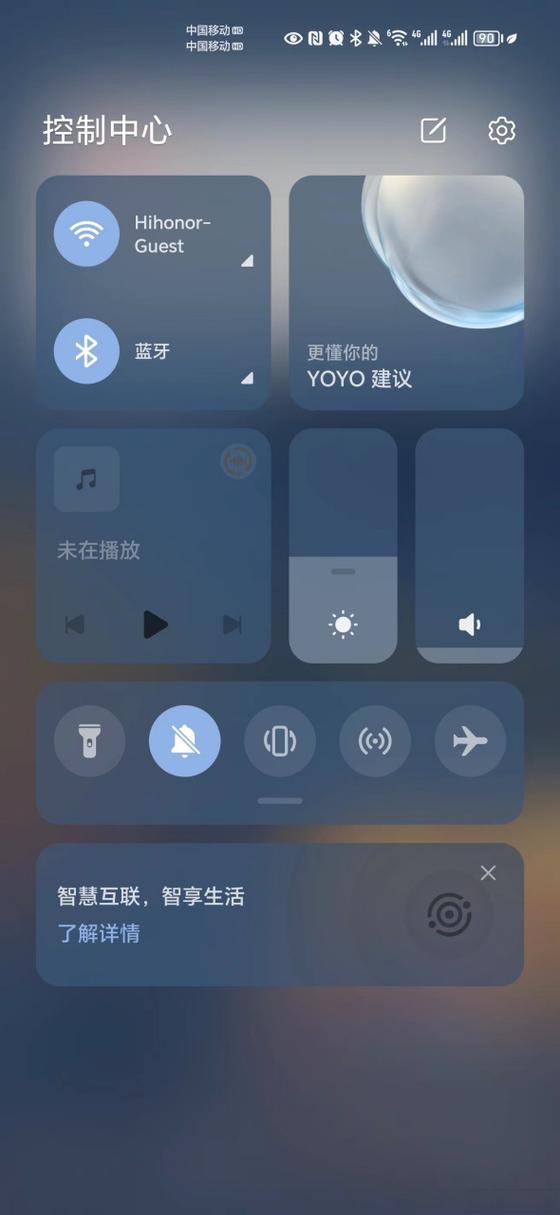新版本控制中心下载