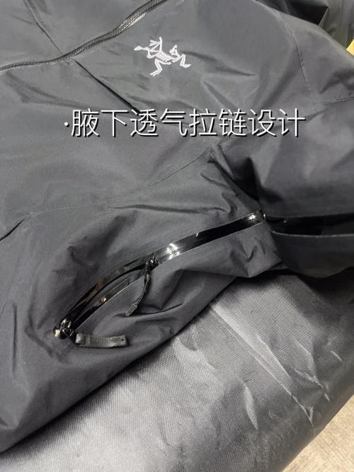 羽绒服拉链插头坏了怎么修