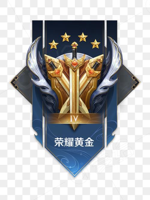 王者荣耀金牌法师徽章截图3