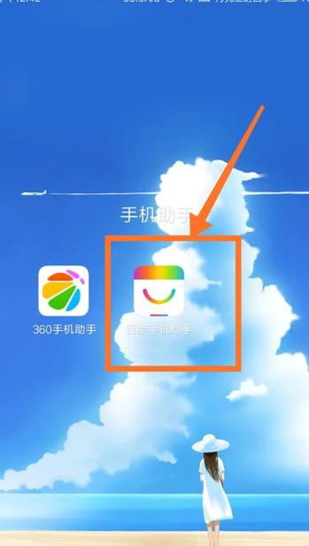 哔哩哔哩免流卡激活不能用