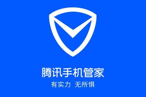 新版qq消息管理器在哪里
