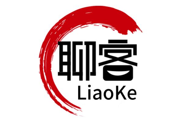 聊客是干嘛的 聊客是干嘛的