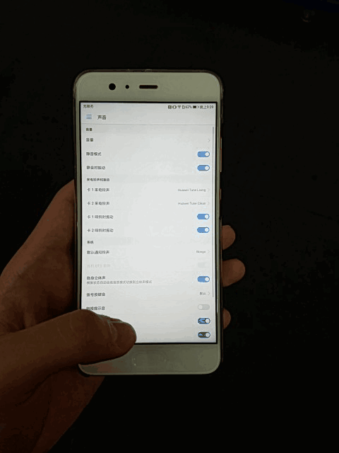 华为p10plus多任务窗口