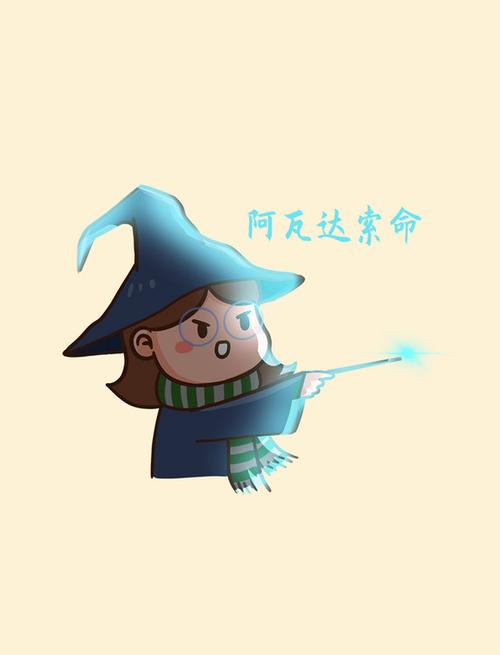 抖音视频后期加表情 抖音视频后期加表情
