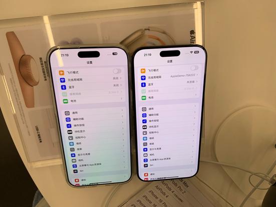 lg屏幕和三星屏幕谁好截图1