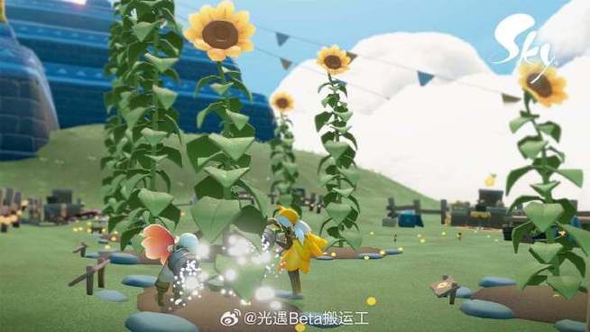 趣玩盒(光遇)官网截图3