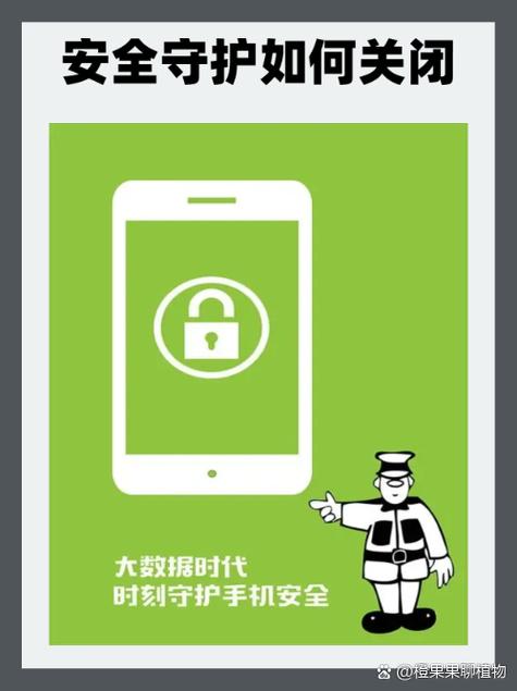 充电宝放着不用会爆炸吗