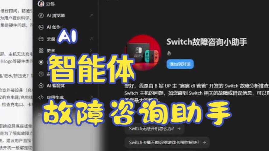键盘鼠标显示器都不亮