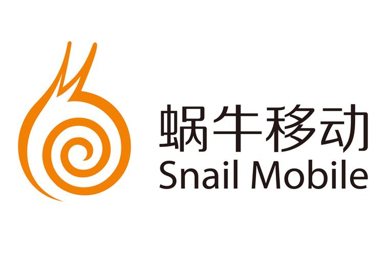 蜗牛移动怎么样 蜗牛移动怎么样