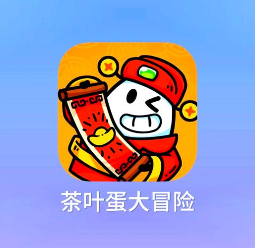 卖奶茶的游戏闯关叫什么 卖奶茶的游戏闯关叫什么