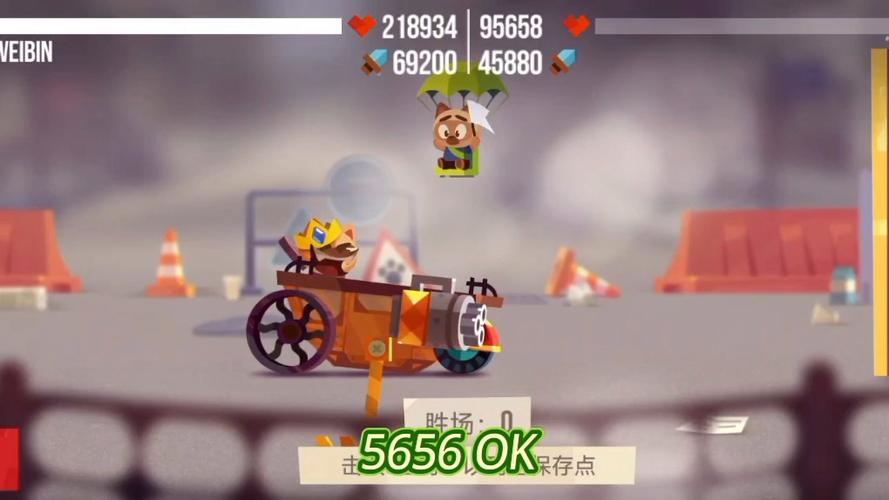 喵星大作战无限资源版