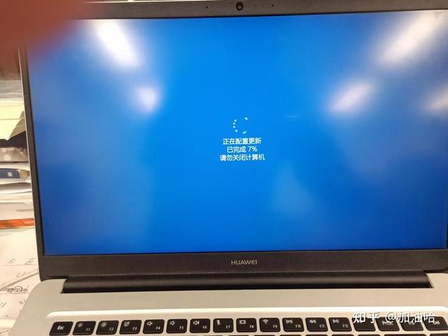 强制关机后无法启动了