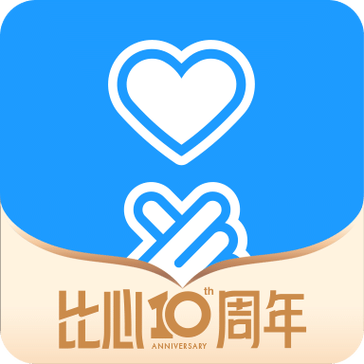 比心字符怎么打出来