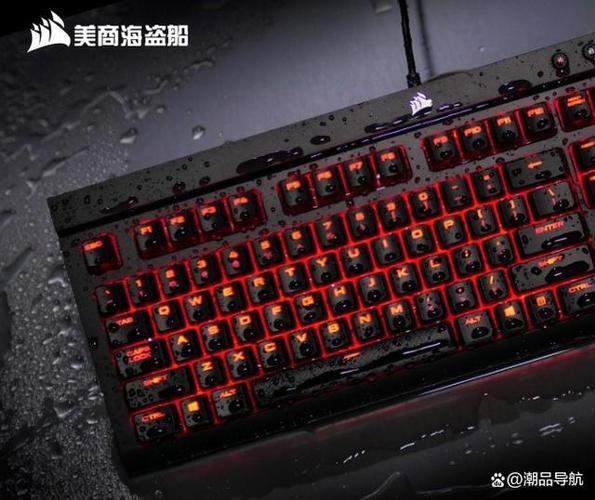 键盘灵敏度太高了