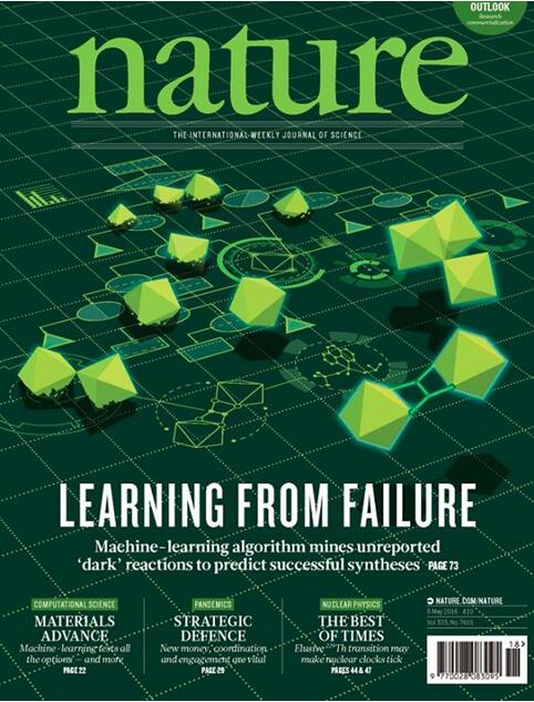 nature杂志官网截图2