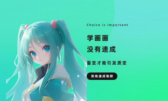 潭州教育学画画靠谱吗