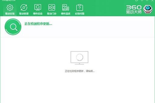 打印机如何调快速度
