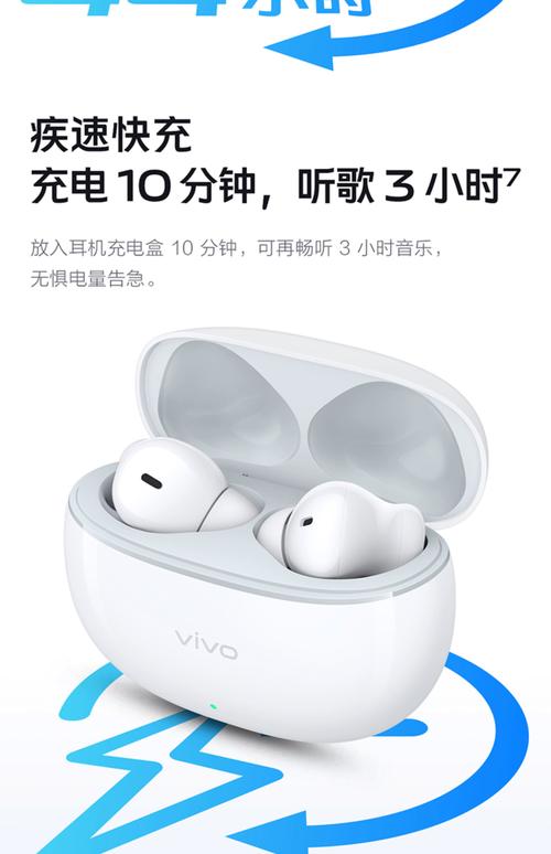 vlive安卓最新版2023截图2