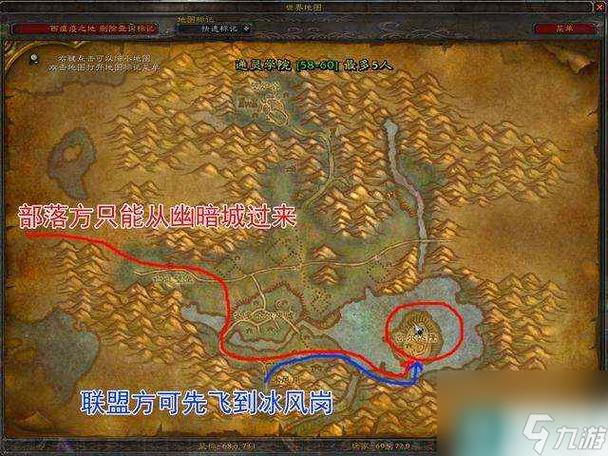 通灵学院黑暗之影怎么打