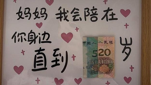 女孩说转账幽默回答