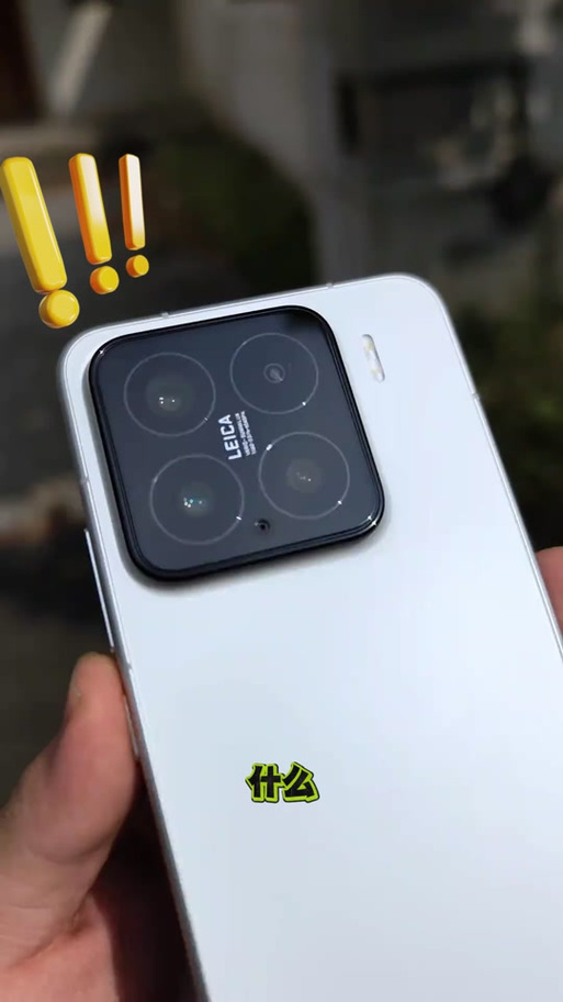 红米专业模式预设包下载