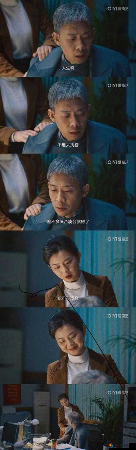 平板ipad怎么下载电视连续剧