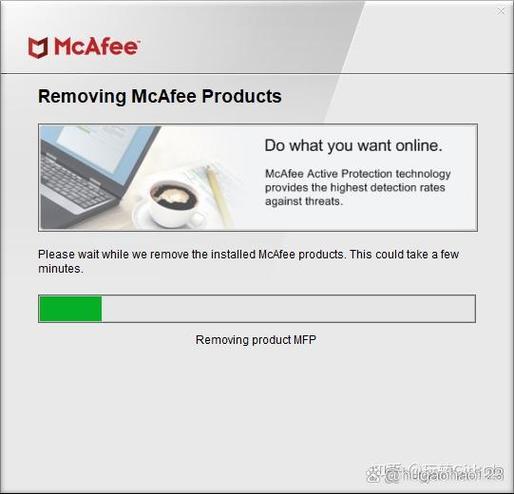 mcafee卸载程序在哪