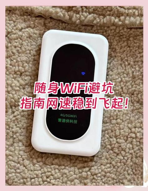 手机乱跳屏怎么办