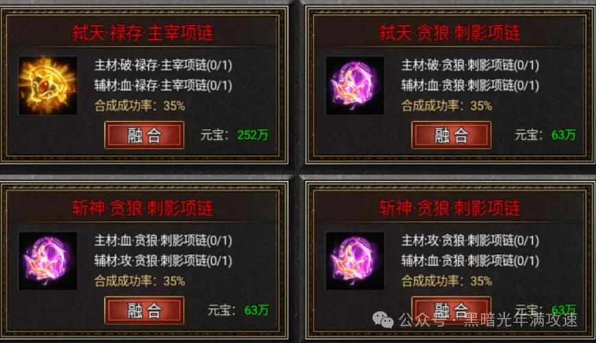 h5游戏能修改元宝吗