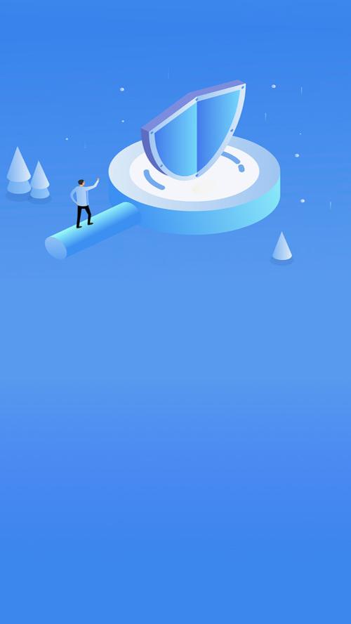 畅聊aw畅聊安装2023最新版截图1