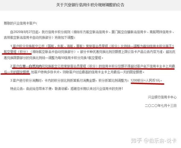 信用卡解封后能立马使用吗