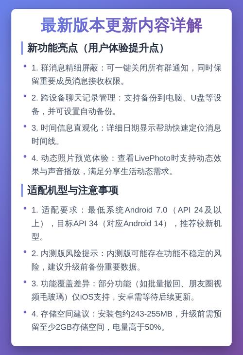 Smplayer最新版本更新内容介绍截图3
